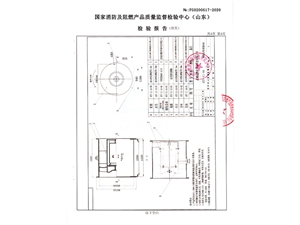 轴流排烟风机16号双速