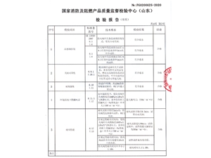 防火阀D1000