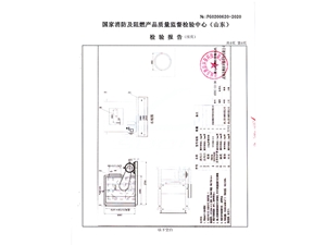 离心式消防排烟风机36号双速