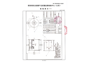 轴流排烟风机16#单速